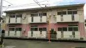 アクティブ尼寺