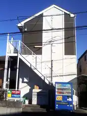 プレナスみなみ野