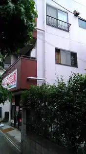 ゆたかやビル