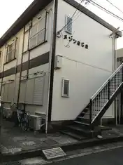 メゾンきじま