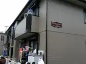 湘南サニーホームズ B