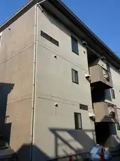 サンディズ