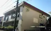 クローバーハイツ