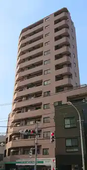 ルピナス本駒込