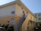 アリーナ相生II