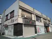 セキモト第1ハイツ