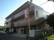アーバン白金