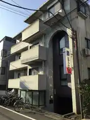 セレス代沢