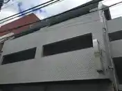 サンコート四谷
