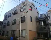 コータス幸