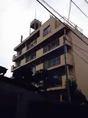 進藤ビル