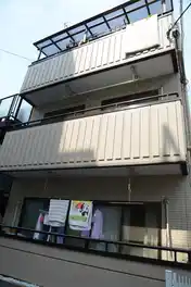 森ハイツ