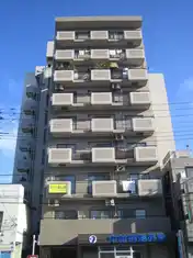 ストークマンション