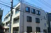 ベルクハウスタマ