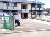 チャコールハイツB棟