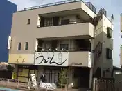 シャルム湘南