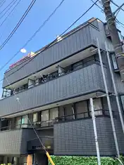 セントラルパレス中野