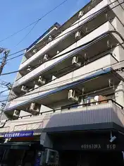 大島ビル