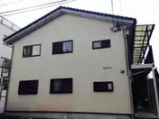 カーサ浅間町