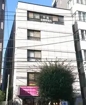 牛込神楽坂駅前ビル