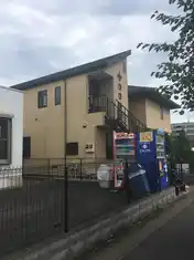 コートMITAMA