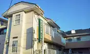 プリティポイズンL