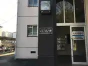 メゾン・クレール