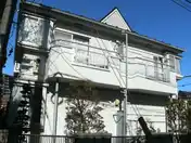 ライトハウス萩山