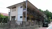 コスモハイツ