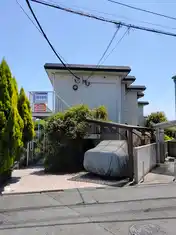 アロウハイツ