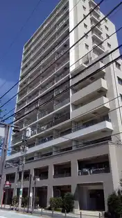 パークホームズ相模原氷川町