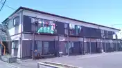 エレガンス関口第5