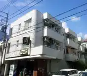 横浜屋ビル
