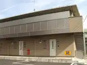 エルメゾン