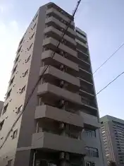 スカイコート四谷
