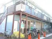 西大沼アパート