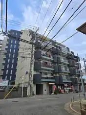 栄マンション