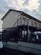 コスモハイツ