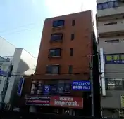 第二渋谷ビル