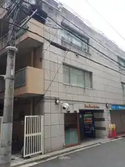 日興パレス横浜