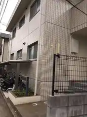アベニール大和田