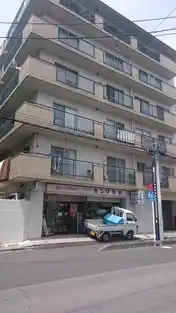 南浦和ハイム