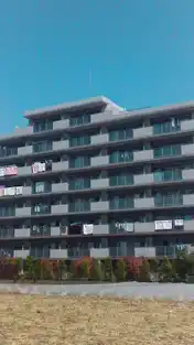 グーディッシュ川越アルバートル