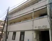 エバーグリーンハウス