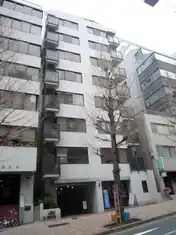 グランドメゾン紀尾井坂