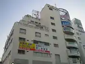 第二竹内ビル