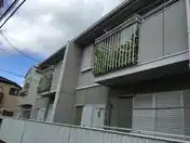 サン・グリーン