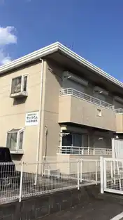 サンハイム