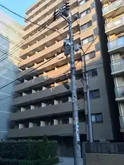菱和パレス大森
