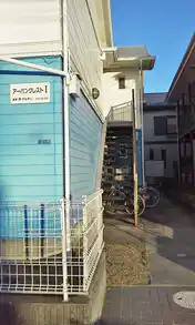 アーバンクレスト1